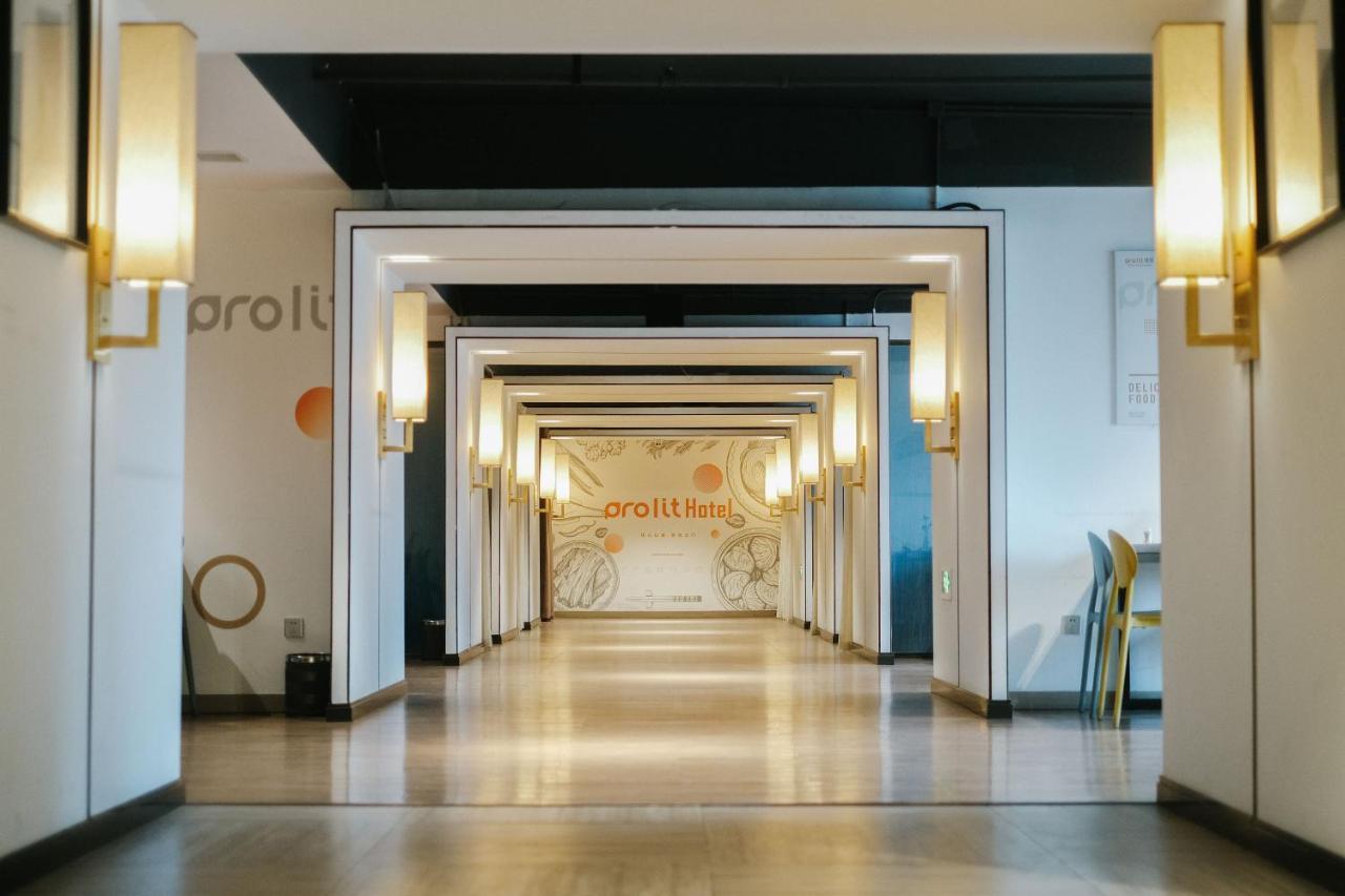 Chengdu Prolit Hotel מראה חיצוני תמונה