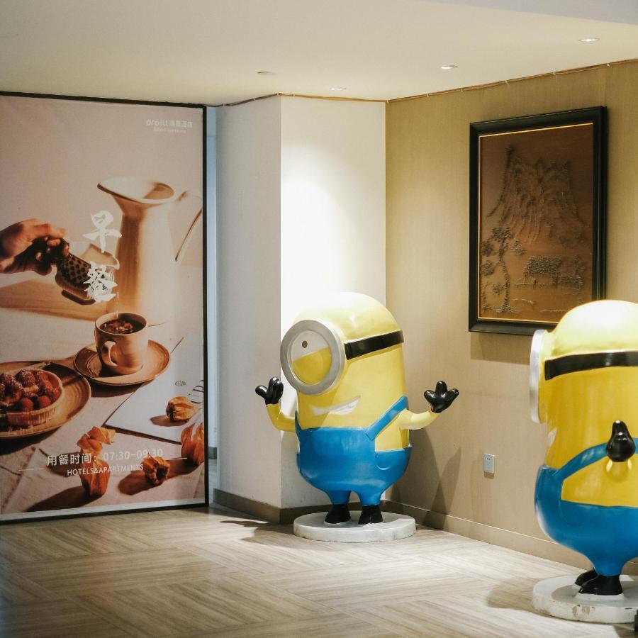 Chengdu Prolit Hotel מראה חיצוני תמונה