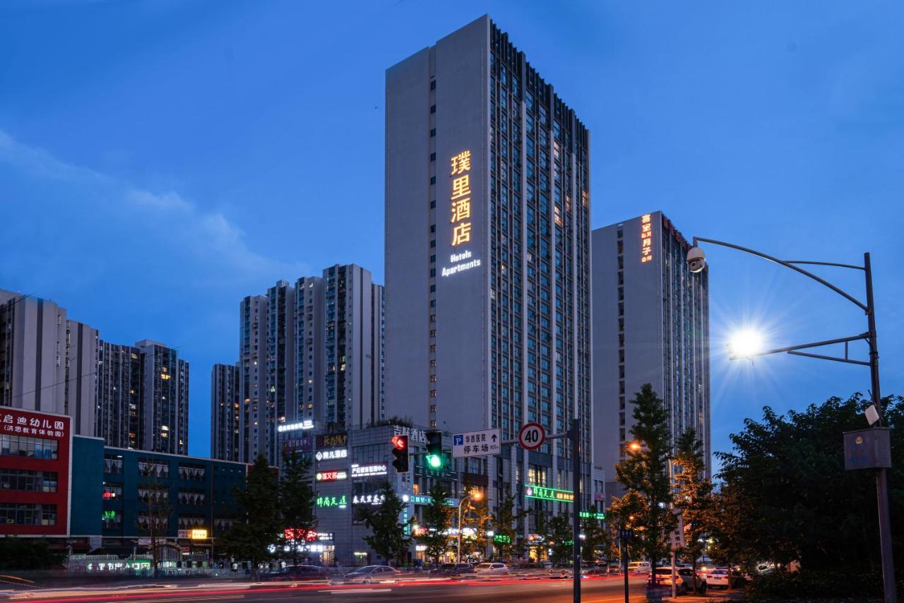 Chengdu Prolit Hotel מראה חיצוני תמונה