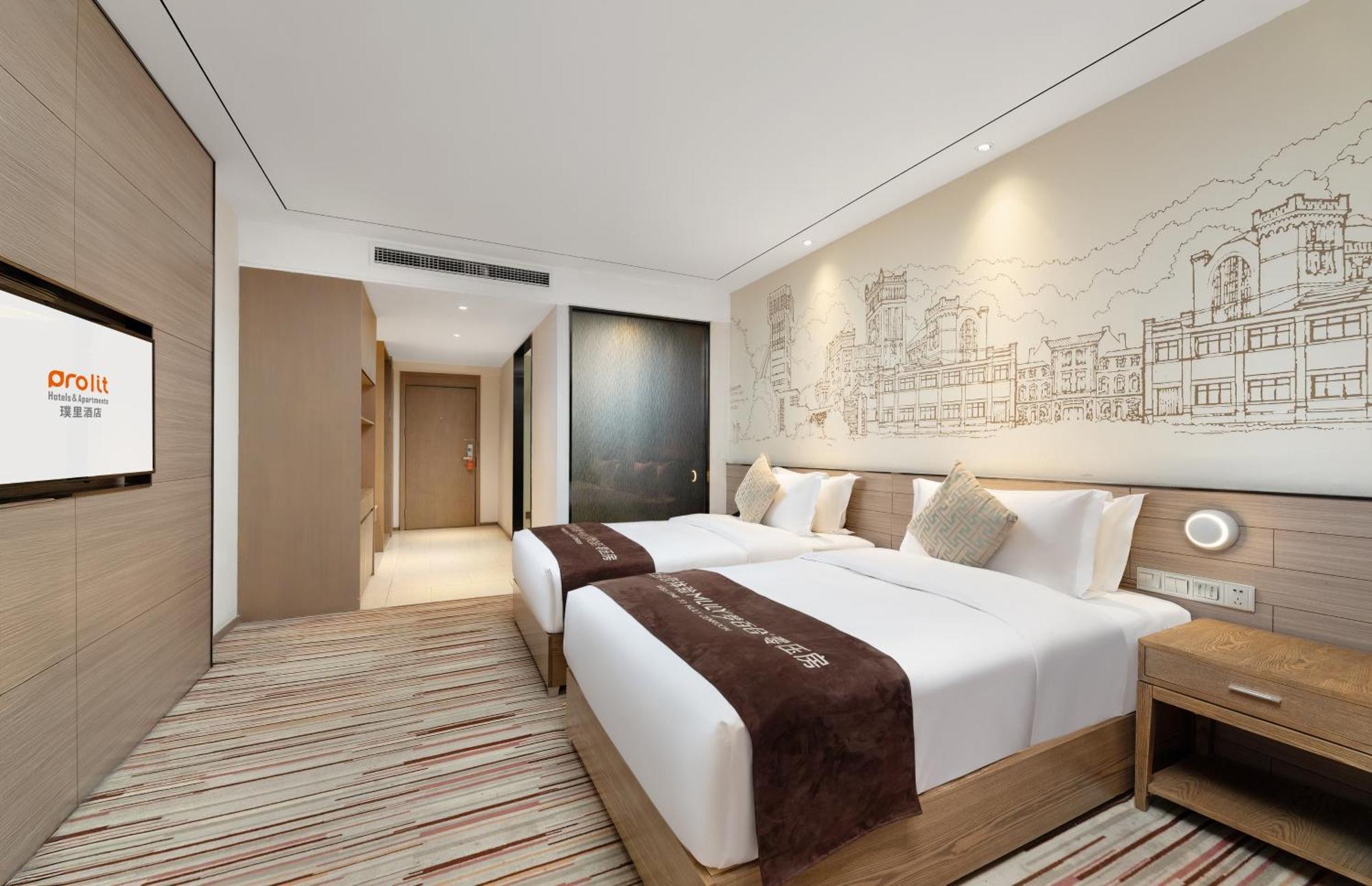 Chengdu Prolit Hotel מראה חיצוני תמונה
