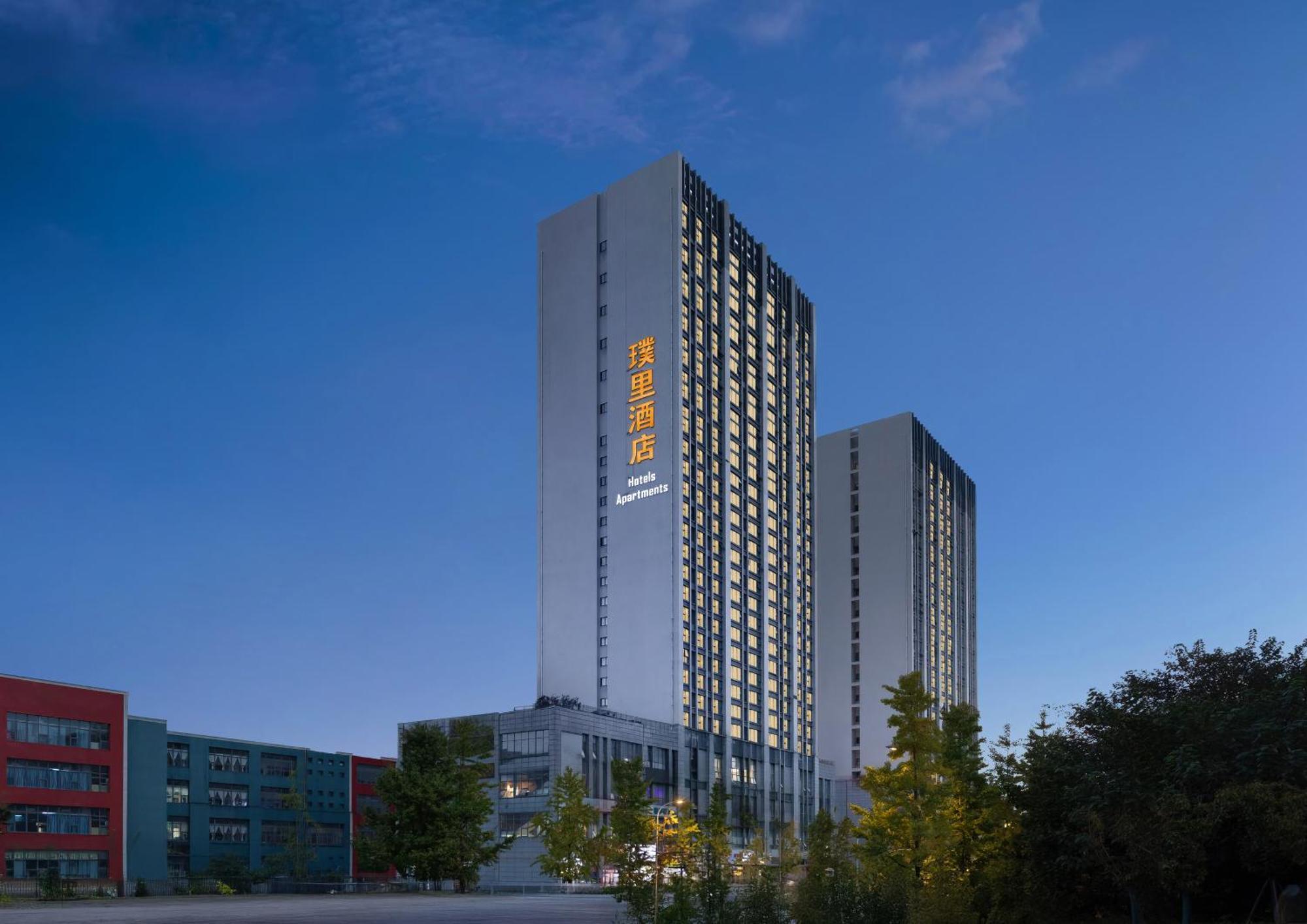 Chengdu Prolit Hotel מראה חיצוני תמונה
