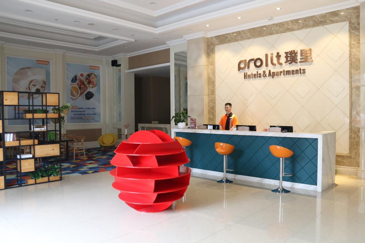 Chengdu Prolit Hotel מראה חיצוני תמונה